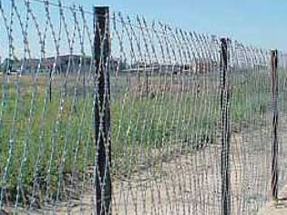 Welded Razor Mesh Fence Panels 1.2m x 2.5m mesh 75mm x 150mm blade length 60mm 3