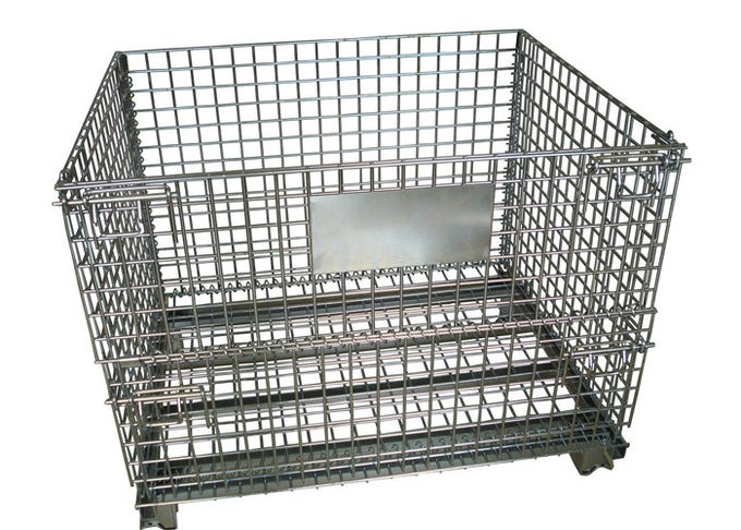 wire mesh container with lid 0
