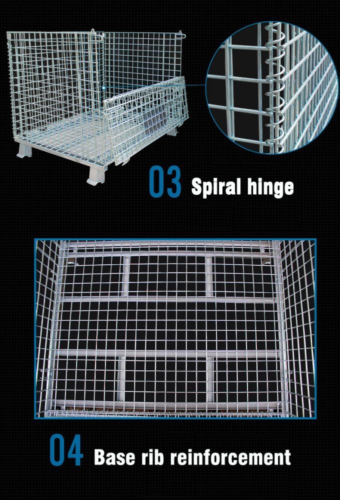 wire mesh storage container 1