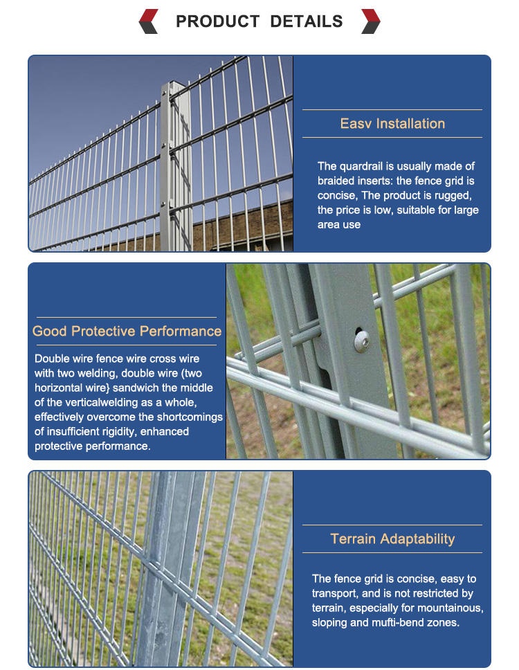 868 Fence Safety Fence High Quality 868 Safety Mesh Fence