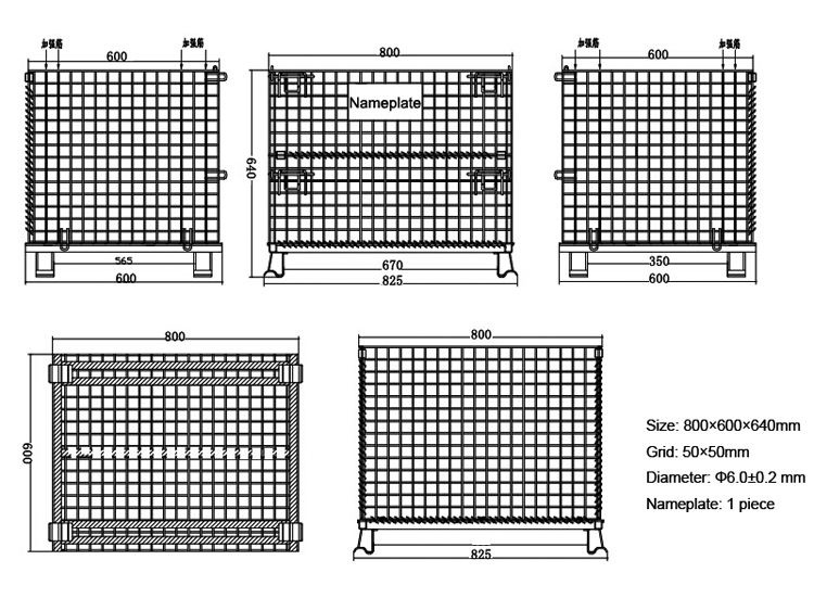 large wire mesh container