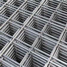 BRC wire mesh