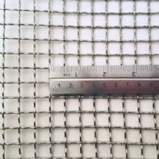 Woven Stainless steel wire mesh