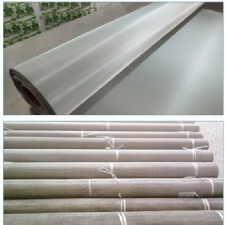 Stainless Steel Filter Mesh