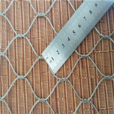 Stainless Steel Wire Rope Mesh
