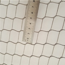 Stainless Steel Wire Rope Mesh